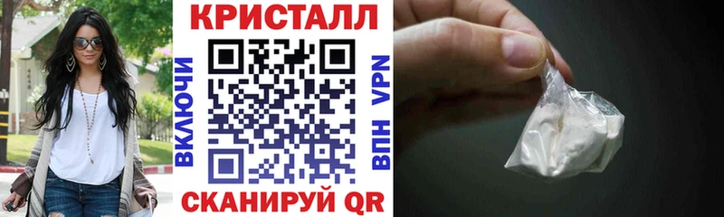 АМФ 97%  Купить где  Белозерск 