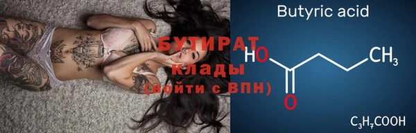 МДПВ Козельск