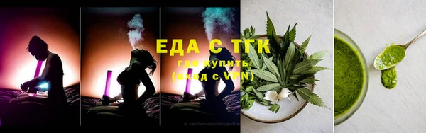 крисы Кодинск