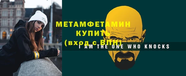 крисы Кодинск
