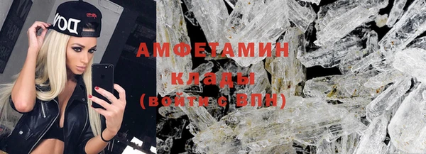 крисы Кодинск