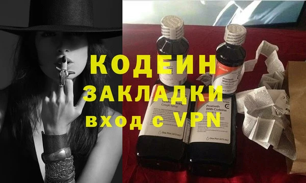МДПВ Козельск
