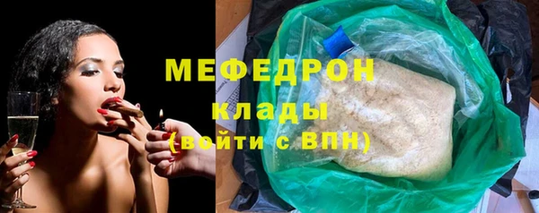 крисы Кодинск