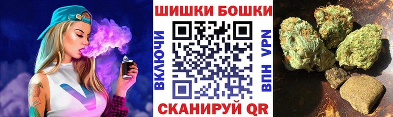 Марихуана ГИДРОПОН  Купить где  Белозерск 